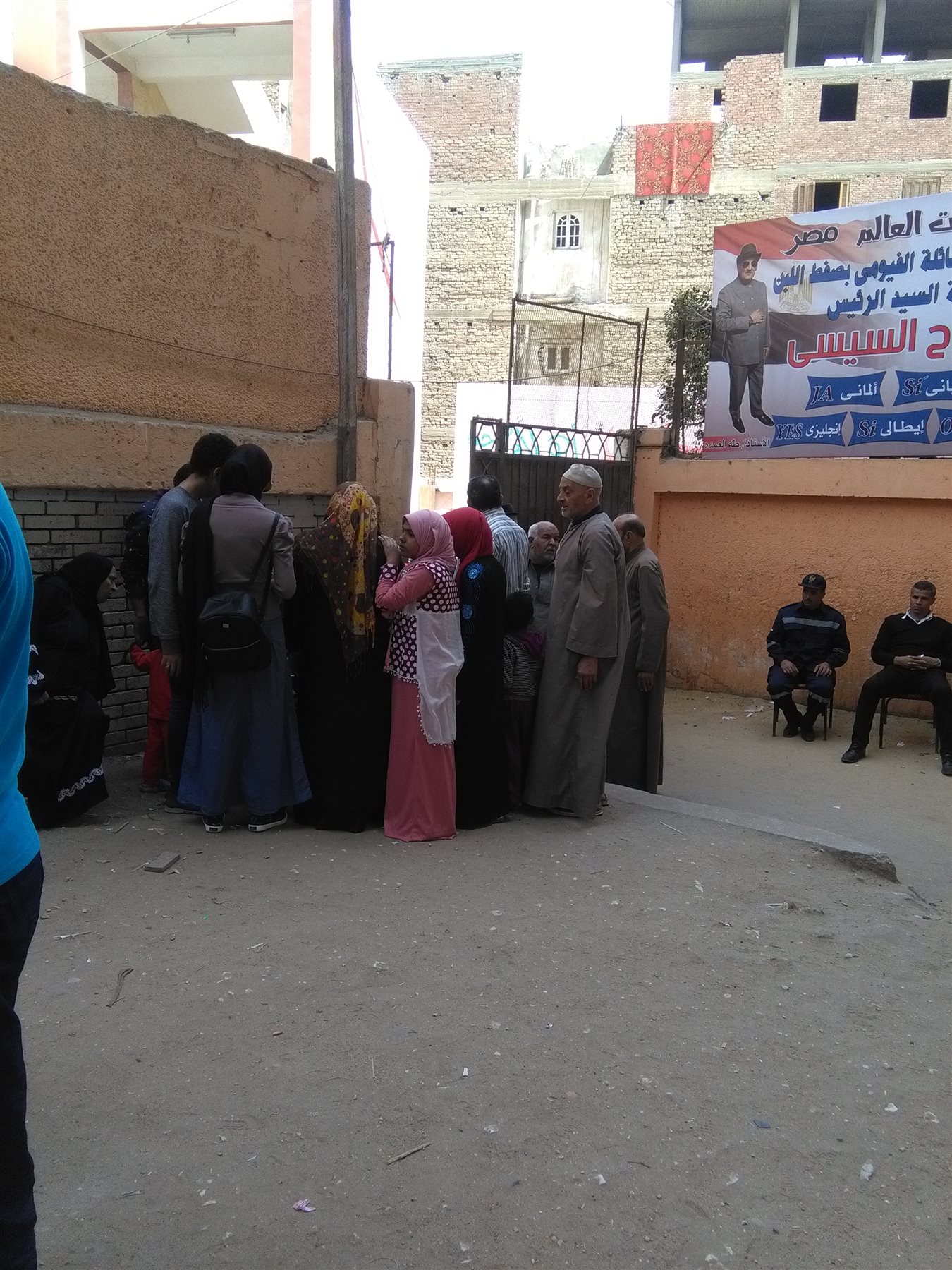 مدرسة طه حسين في صفط اللبن