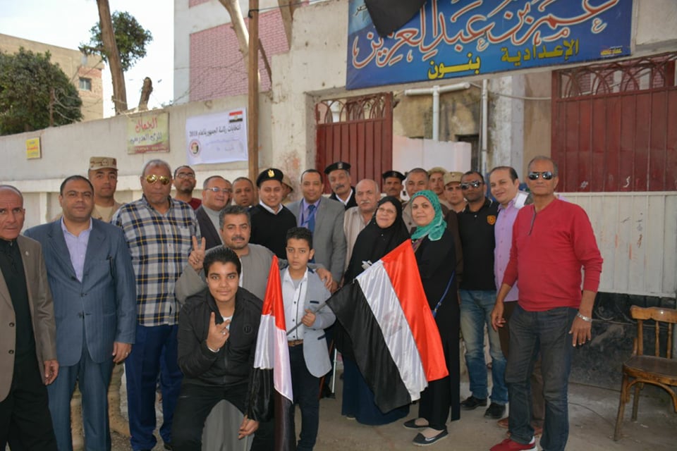 الانتخابات الرئاسية 2018