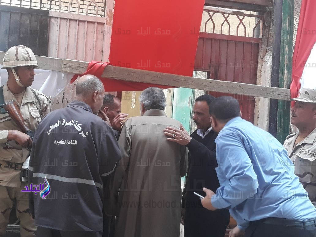 انتخابات الرئاسة 