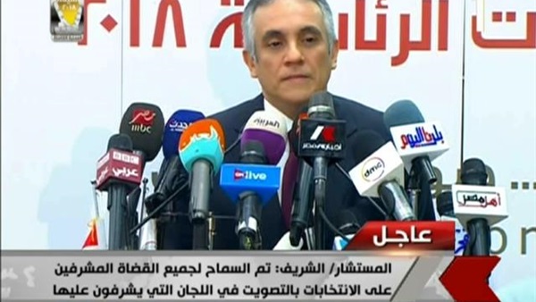 المستشار محمود الشريف