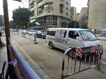 الانتخابات الرئاسية الانتخابات الرئاسية