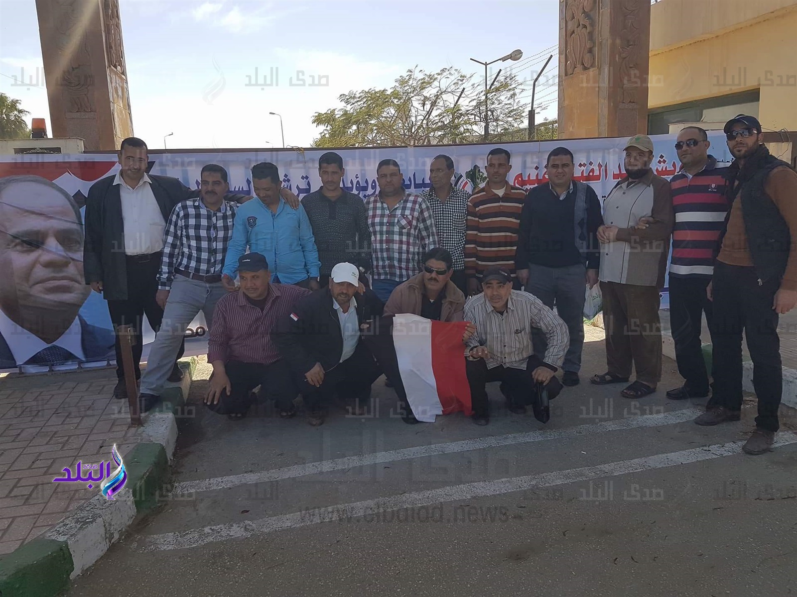 لجنة المغتربين بمدرسة جمصة التجارية المشتركة