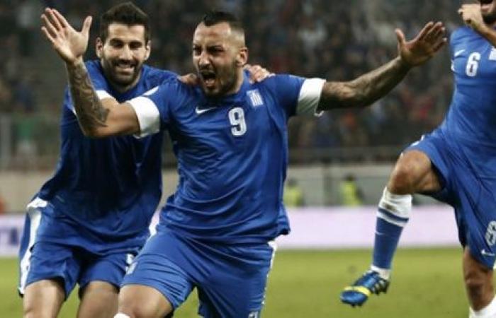 منتخب اليونان منتخب اليونان