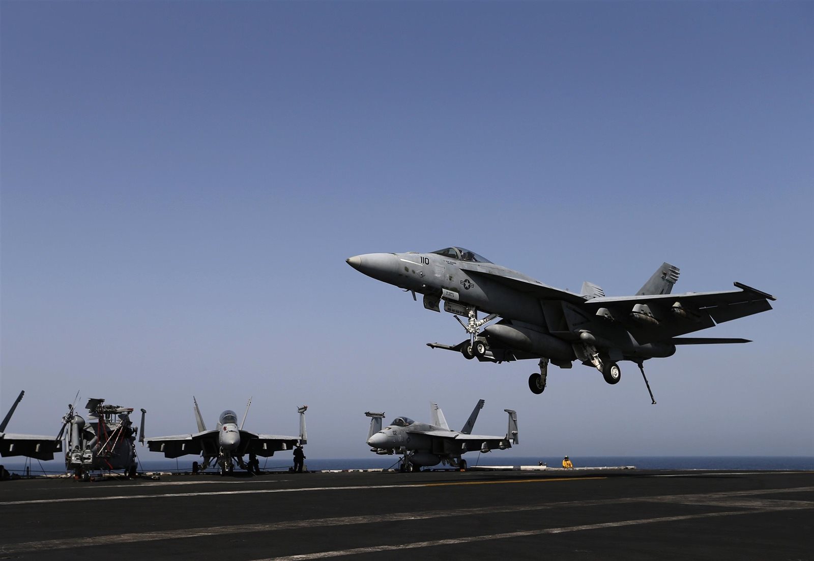  التحالف الدولي