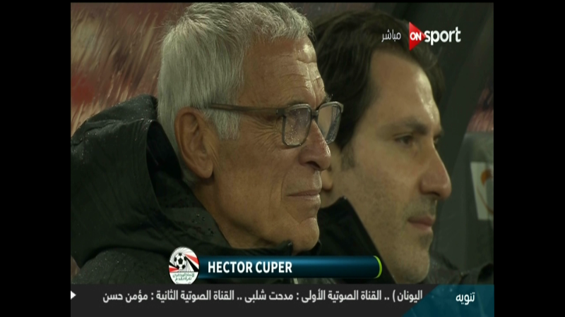 هيكتور كوبر المدير الفني لمنتخب مصر 