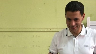 الانتخابات الرئاسية