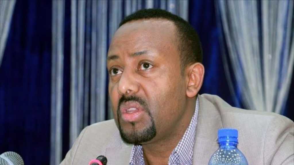 إثيوبيا يعين رئيس وزراء جديدا أبي أحمد 