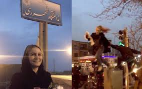 مريم شريعتمداري