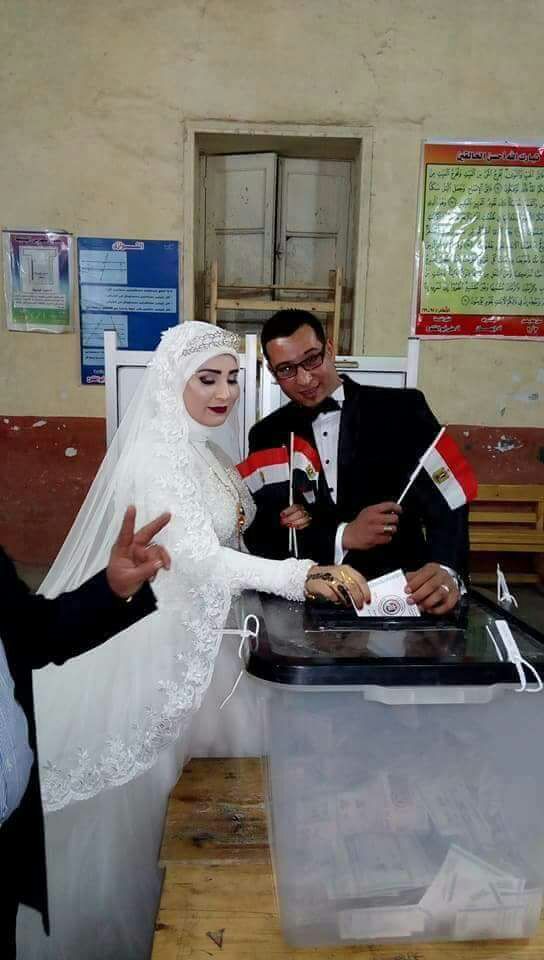 العروسان العروسان