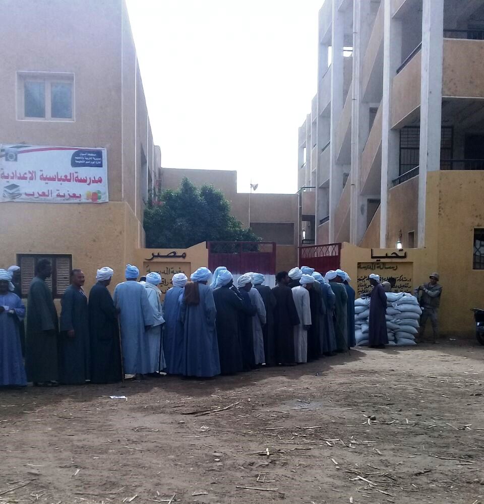 لجان انتخابات مصر 2018.. أرشيفية