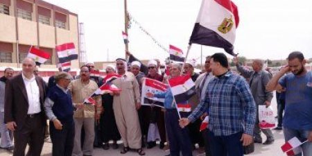 الانتخابات الرئاسية 2018 الانتخابات الرئاسية 2018