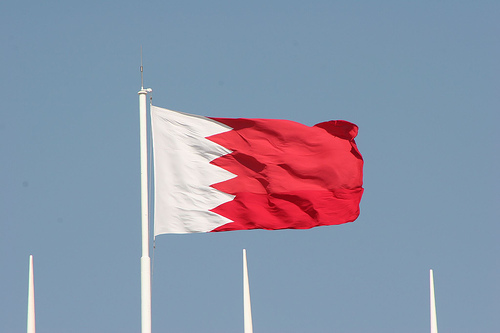 علم البحرين علم البحرين