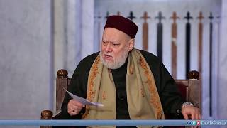 الدكتور علي جمعة