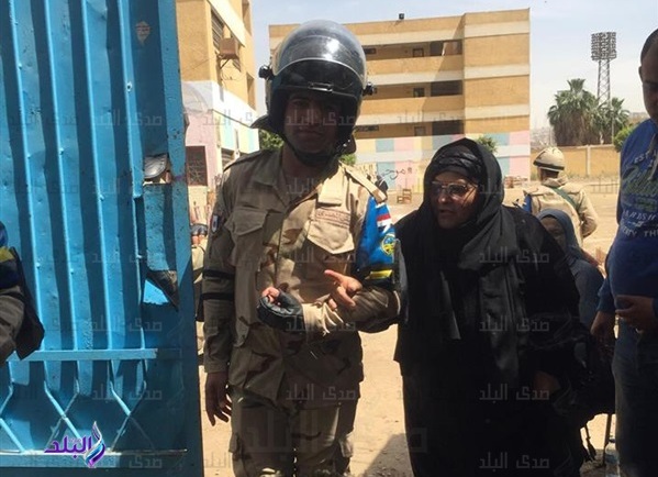 صورة من الحدث 