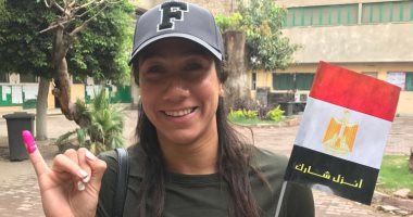 فريدة عثمان 