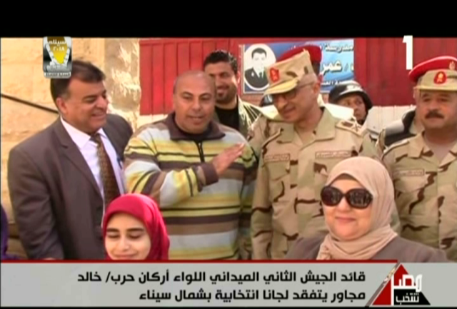 صورة من الحدث 