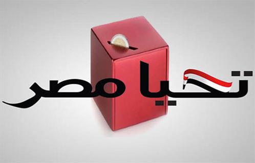 صورة أرشيفية صورة أرشيفية
