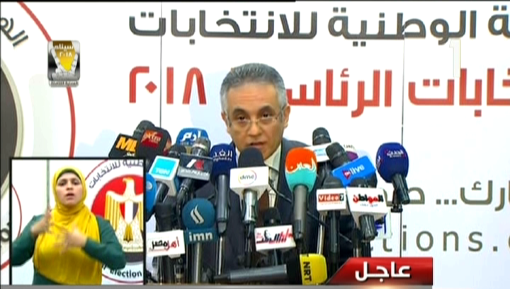 المستشار محمود الشريف 