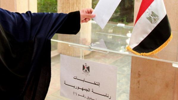 انتخابات - أرشيفية انتخابات - أرشيفية
