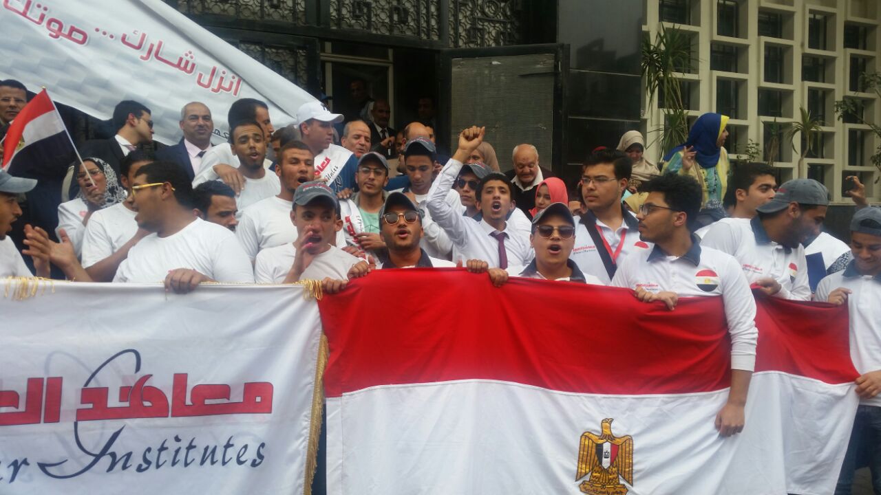 صورة من المسيرة صورة من المسيرة