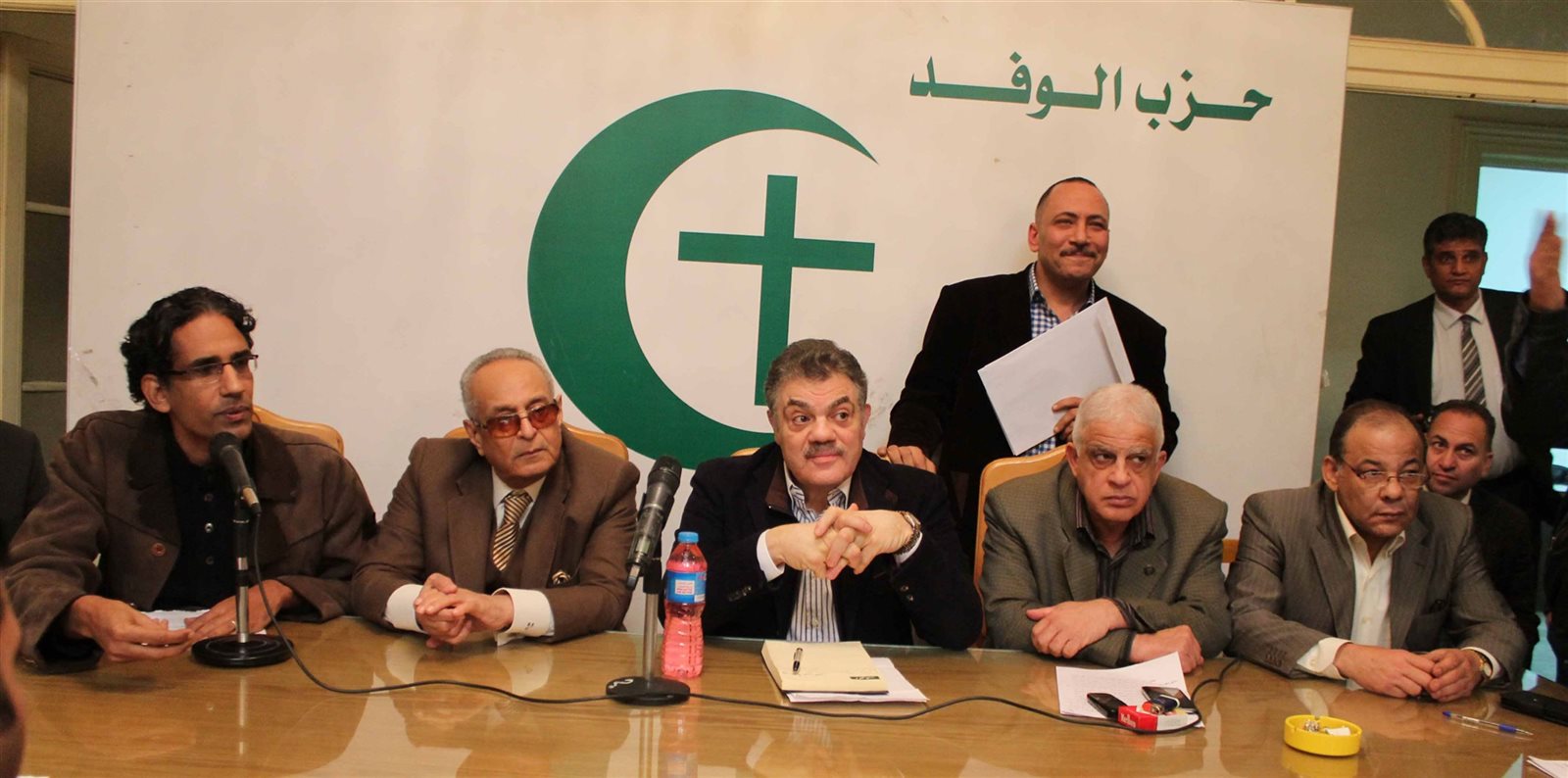 حزب الوفد حزب الوفد