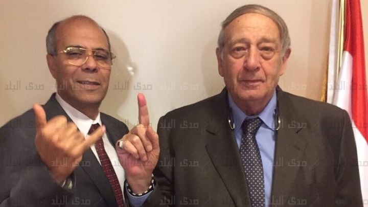 مجلس ادارة مصر المقاصة 