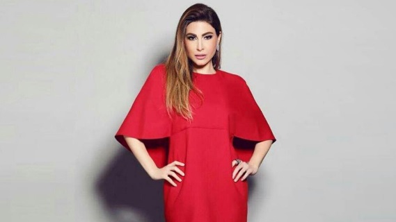 يارا يارا