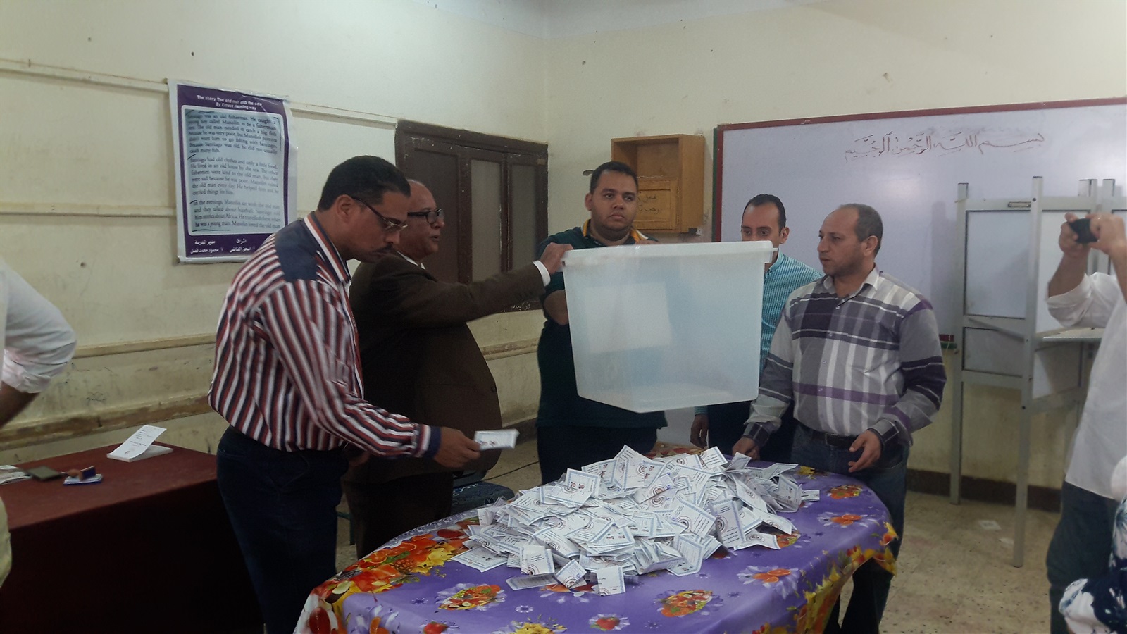 فرز الأصوات فرز الأصوات