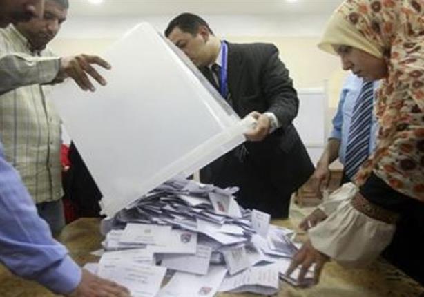 صورة أرشيفية صورة أرشيفية