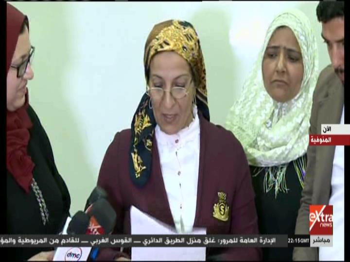 صورة من الحدث