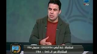 خالد الغندور