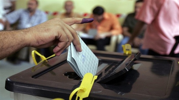 انتخابات الرئاسة انتخابات الرئاسة