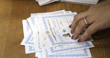 فرز لجان انتخابات الرئاسة 2018