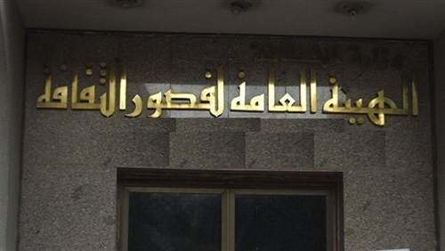 صورة أرشيفية صورة أرشيفية
