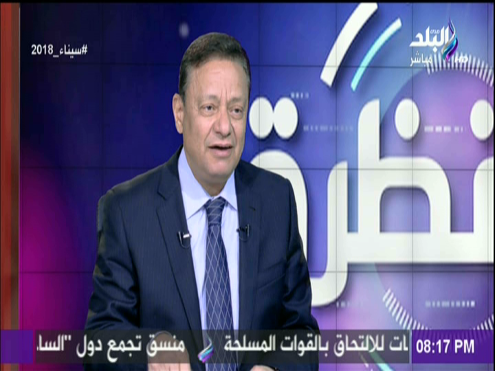 كرم جبر