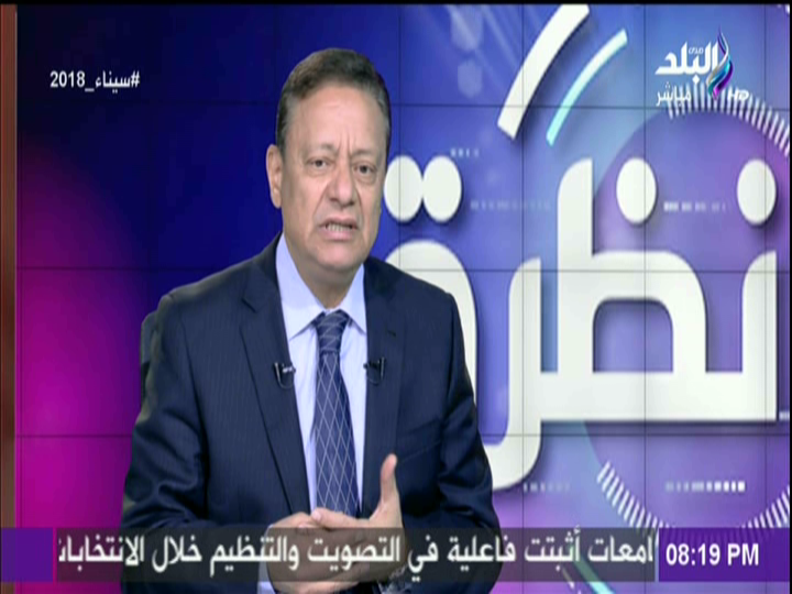 كرم جبر
