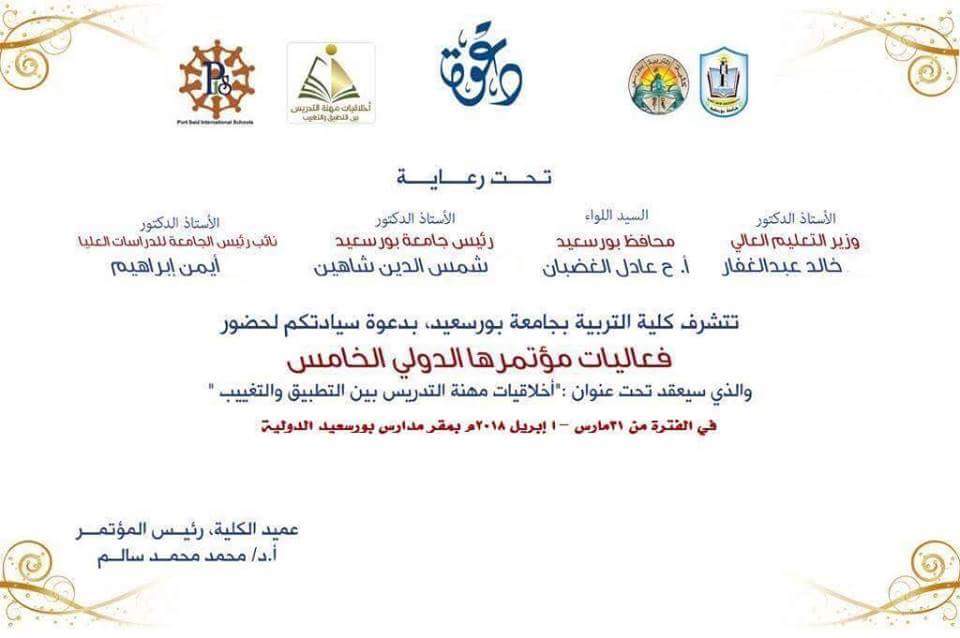 صورة أرشيفية صورة أرشيفية
