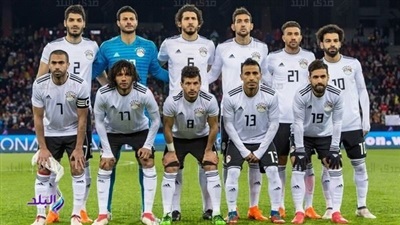 منتخب مصر 