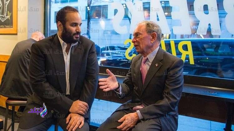 ولى العهد السعودى محمد بن سلمان