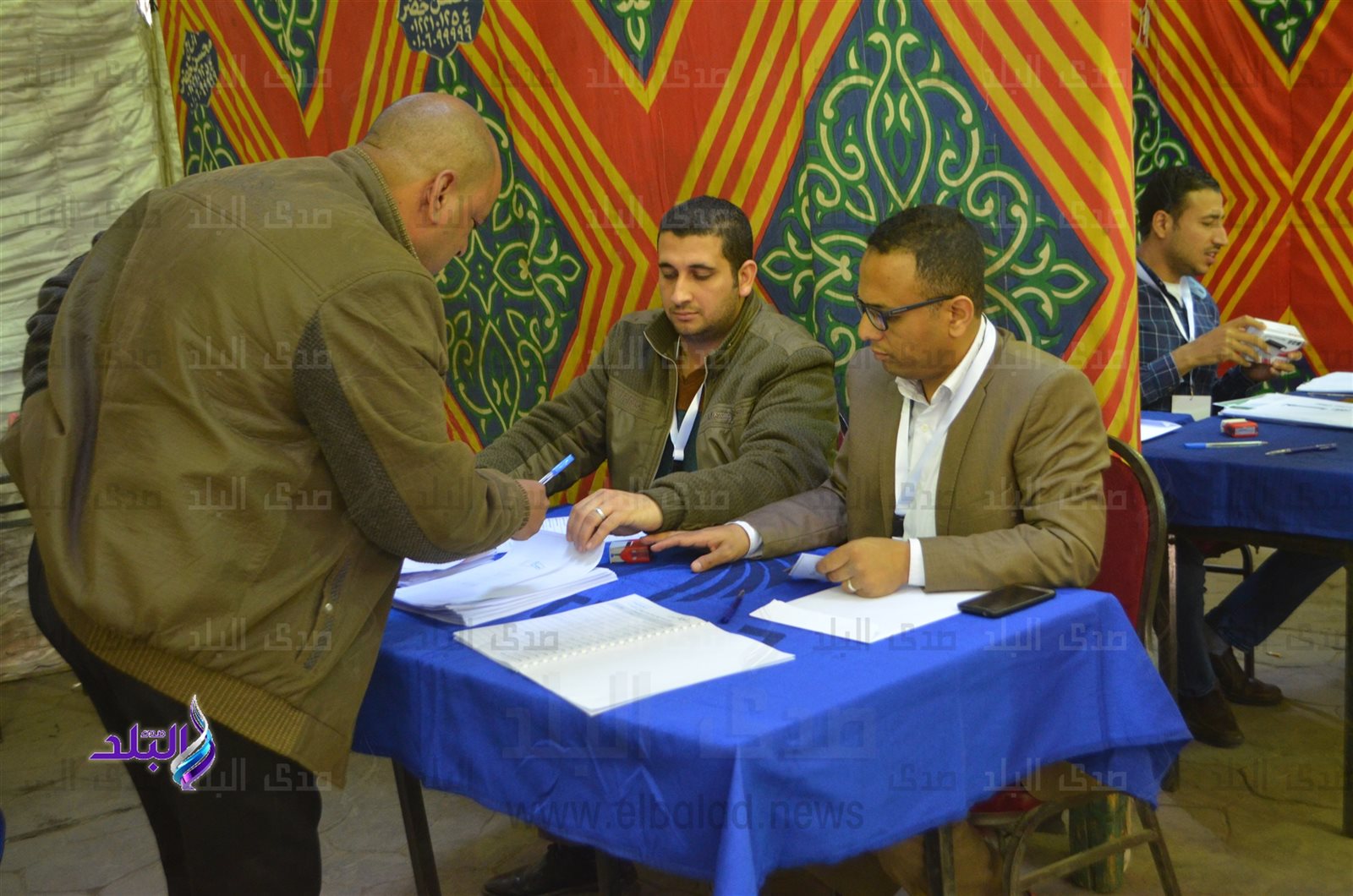 انتخابات رئاسة حزب الوفد