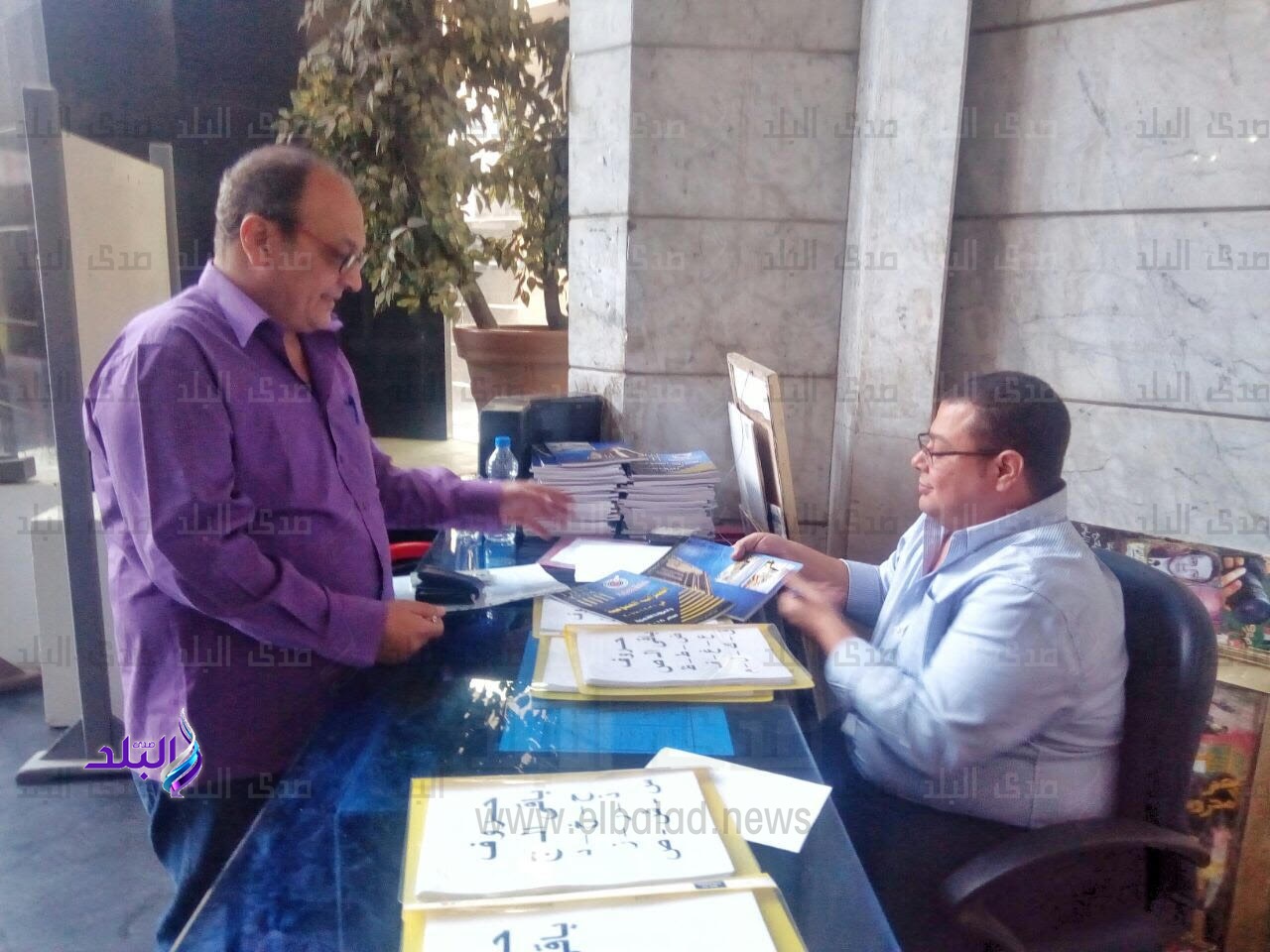 نقابة الصحفيين نقابة الصحفيين