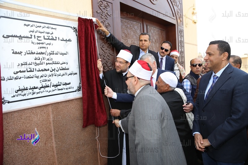 وزير الأوقاف يفتنح مسجد الشهيد عفيفي