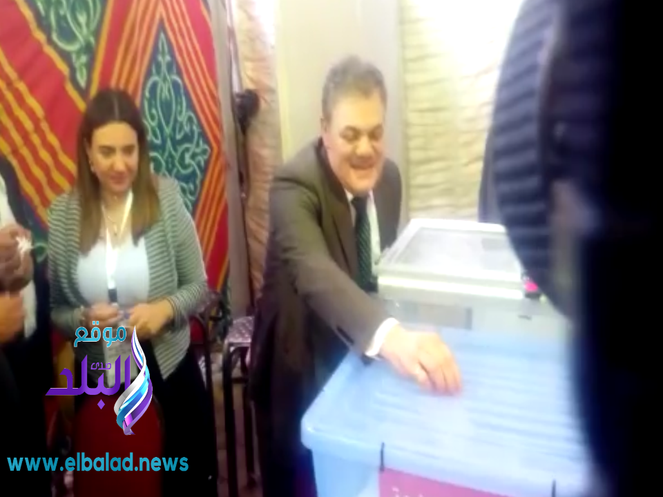 انتخابات رئاسة حزب الوفد