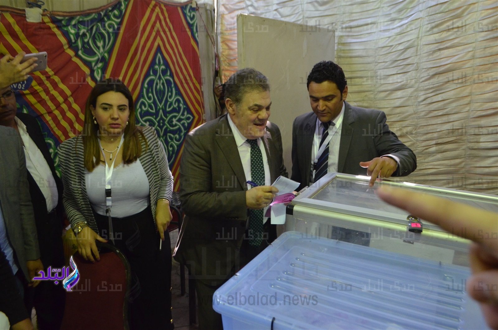 انتخابات رئاسة حزب الوفد