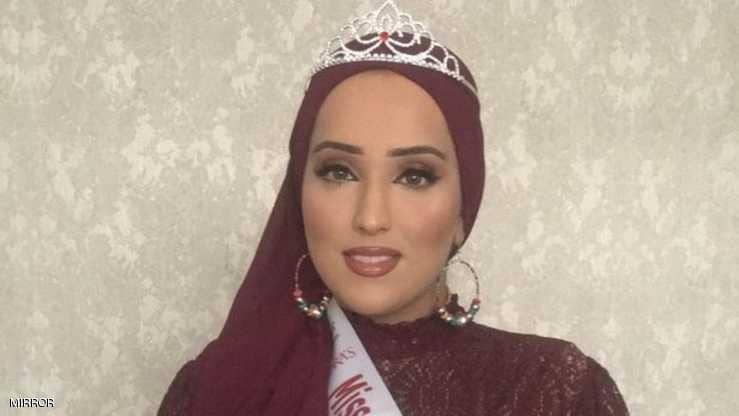 ماريا محمود تقترب من لقب ملكة جمال إنجلترا ماريا محمود تقترب من لقب ملكة جمال إنجلترا