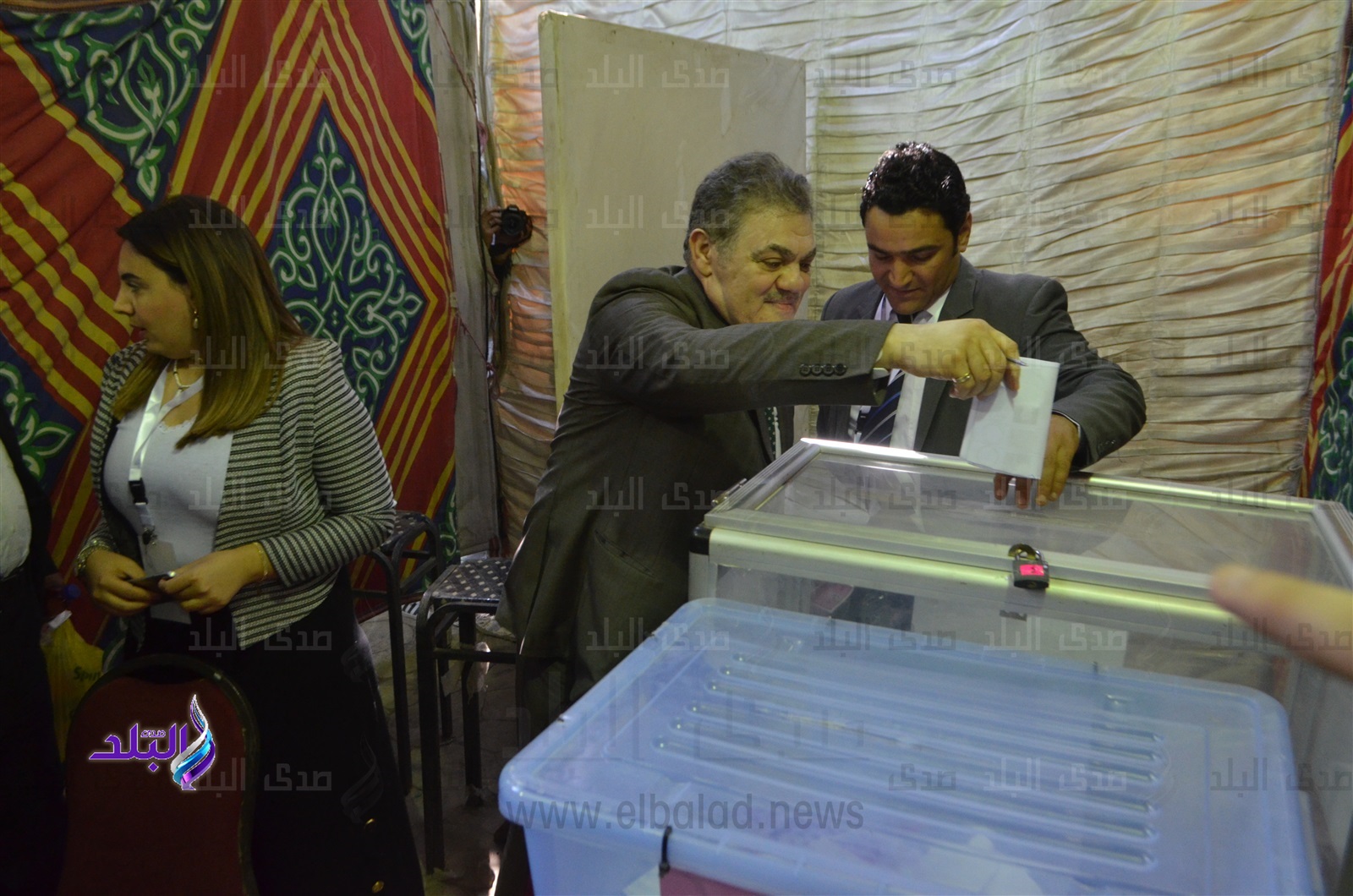 انتخابات رئاسة حزب الوفد