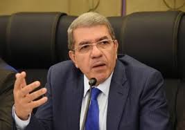 وزير المالية 