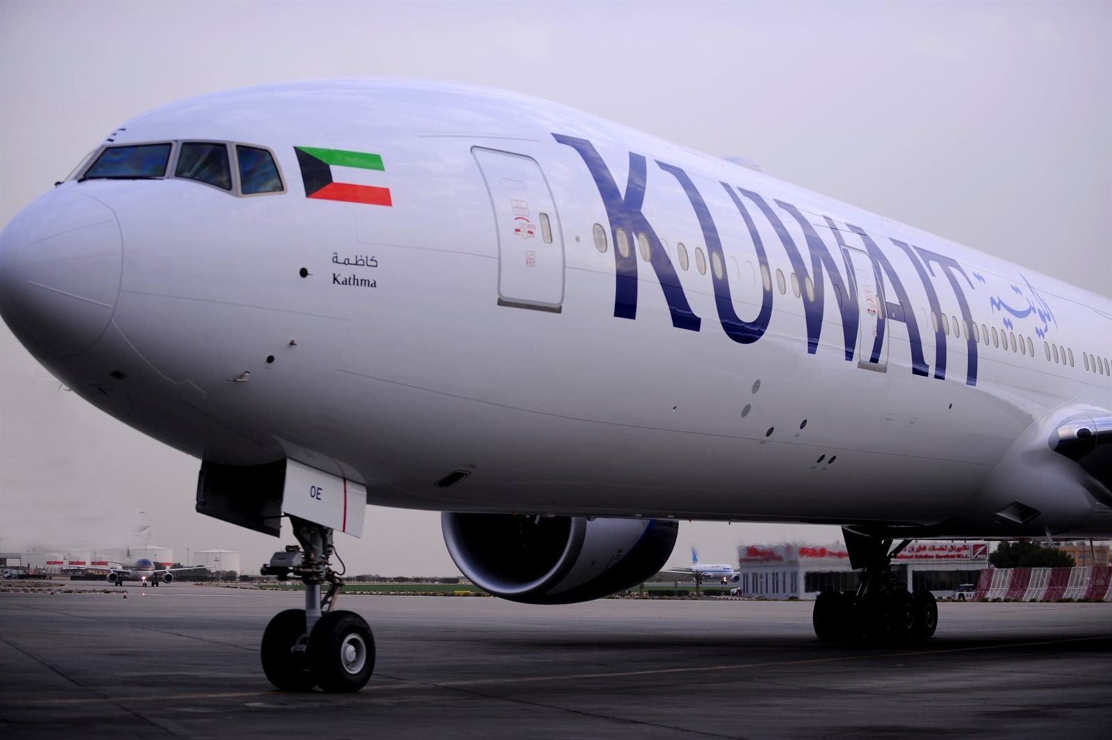الطيران المدني الكويتى الطيران المدني الكويتى