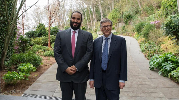 بن سلمان وبيل جيتس بن سلمان وبيل جيتس