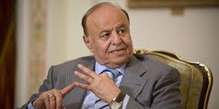 الرئيس اليمني عبد ربه منصور هادي